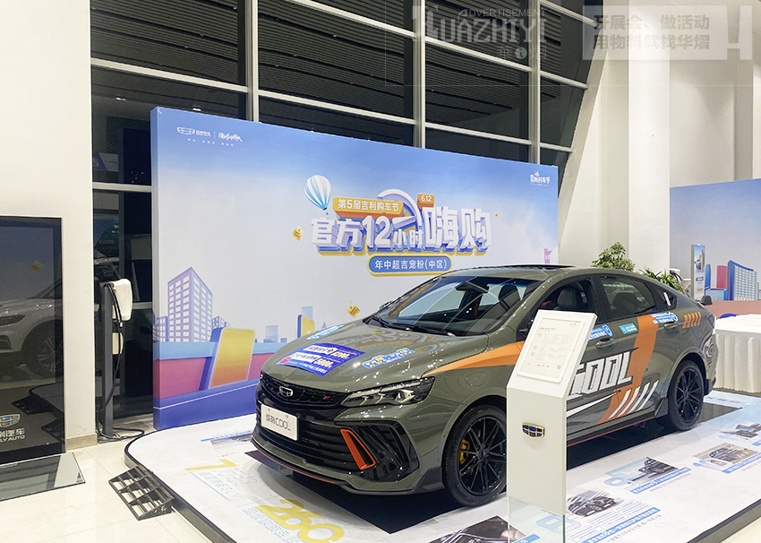 周口三門峽車展地臺(tái)出租公司講解車展地臺(tái)的保護(hù)措施有哪些？